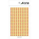 エーワン(A-one) カラーラベル 桃 丸型 5mmφ 9シート(1,800片) 07068(40セット)
