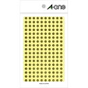 エーワン カラーラベル 金 丸型 5mm 6シート 07071(40セット)