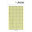 エーワン カラーラベル 銀 丸型 5mm 6シート 07072(40セット)