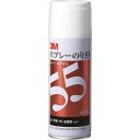 S/N55 3M スプレーのり55 430ml S/N 55