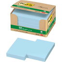 スリーエム ポストイット通常粘着製品エコノパック ノート ブルー 75mm×50mm 100枚×10パッド 6561-B ふせん 付箋 お得パック ポストイット...