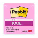 スリーエム ポストイット強粘着製品 ノート ローズ 50mm×50mm 90枚 650SS-RO ふせん 付箋 ポストイット】(400セット)