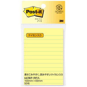 スリーエム ポストイット通常粘着製品 ノート罫線入り イエロー 100mm×69mm 50枚 643RP-50YL ふせん 付箋 ポストイット】 /4547452867882