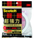 スリーエムジャパン プレミアゴールドスーパー SPS-25 25mm×3m 4548623157313(5セット)