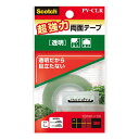 PV-CLR 3M スコッチ 超強力両面テープ 透明 12mm×1m PV-CLR(150セット)