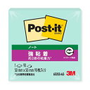 スリーエム ポストイット強粘着製品 ノート アップルグリーン 50mm×50mm 90枚 650SS-AG ふせん 付箋 ポストイット】(400セット)