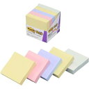 650-5SSAP ポスト イット 強粘着ノート 50x50mm 90枚x5個 混色 650-5SSAP(20セット)