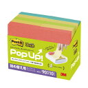 ポストイット 強粘着ポップアップノート 6561SSPOP-AP 詰替用カラー4色 90枚×10冊入 75×50mm /4549395807369