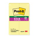 スリーエム ポストイット強粘着製品 ふせん イエロー 75mm×25mm 90枚×2パッド 500SS-RPY ふせん 付箋 ポストイット】(400セット)