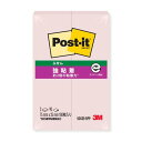 スリーエム ポストイット強粘着製品 ふせん ピンク 75mm×25mm 90枚×2パッド 500SS-RPP ふせん 付箋 ポストイット】(400セット)