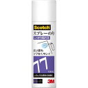 3M スコッチ スプレーのり77 ミニ缶 100ml S/N 77 MINI 100ML(20セット)