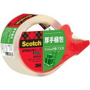 3M スコッチ 梱包テープ 重量用 48mm×50m カッター付 315DSN