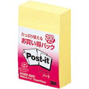 656RP-200Yキ スリーエム ポストイット通常粘着製品 ノート イエロー 75mm×50mm 100枚×2パッド 656RP-200Y ふせん 付箋 ポス...