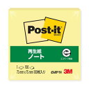 スリーエム ポストイット通常粘着製品 ノート イエロー 75mm×75mm 100枚 654RP-YN ふせん 付箋 ポストイット】(300セット)