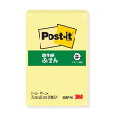 スリーエム ポストイット通常粘着製品 ふせん イエロー 75mm×25mm 100枚×2パッド 500RP-YN ふせん 付箋 ポストイット】(400セット)