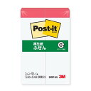 スリーエム ポストイット通常粘着製品 ふせん ホワイト(赤線入り) 75mm×25mm 100枚×2パッド 500RP-WN ふせん 付箋 ポストイット】(40...