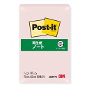 スリーエム ポストイット通常粘着製品 ノート ピンク 75mm×50mm 100枚 656RP-PN ふせん 付箋 ポストイット】(400セット)