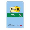スリーエム ポストイット通常粘着製品 ノート ブルー 75mm×50mm 100枚 656RP-BN ふせん 付箋 ポストイット】(400セット)