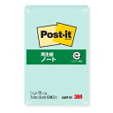 スリーエム ポストイット通常粘着製品 ノート グリーン 75mm×50mm 100枚 656RP-GN ふせん 付箋 ポストイット】(400セット)