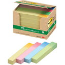 5601-GK (60セット)