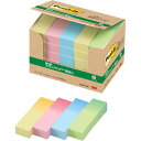 7001-GK (60セット)