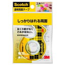 W-1818X4 3M スコッチ 透明両面テープ 18mm×4m 小巻 W-18(210セット)