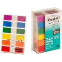 ポストイット ジョーブ製品 透明見出し エコノパック製品 パープル/ブルー/グリーン/イエロー/オレンジ/レッド 44mm×10mm 20枚×6パッド 6831...