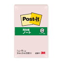 スリーエム ポストイット通常粘着製品 ノート ピンク 38mm×50mm 100枚×2パッド 653RP-P ふせん 付箋 ポストイット】(400セット)