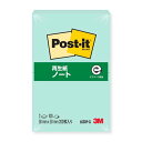 スリーエム ポストイット通常粘着製品 ノート グリーン 38mm×50mm 100枚×2パッド 653RP-G ふせん 付箋 ポストイット】(400セット)