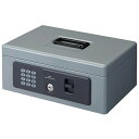 プラス 電子ロック手提金庫 S CB-030HL グレー 4977564684976|詳細画像