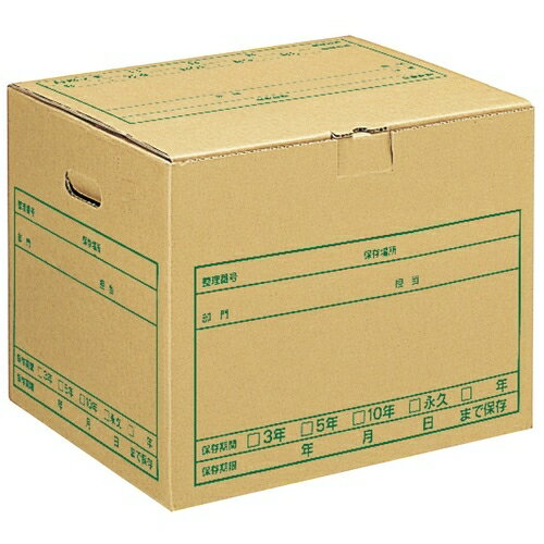 プラス ワンタッチストッカー DN-241N 4977564485801