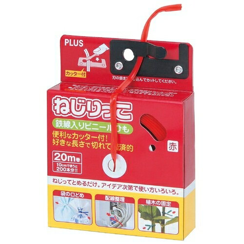 ץ饹 ͤä TF-800RD å 4977564010706