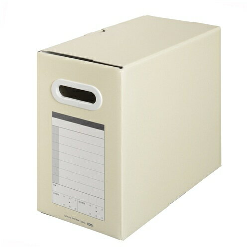 プラス サンプルボックス BF10-A4-150 A4 淡灰 4977564082895