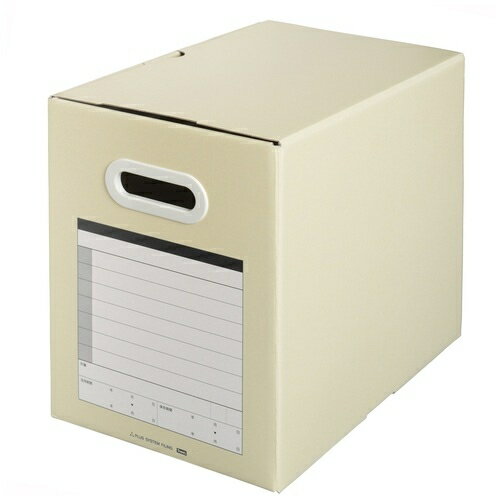 プラス サンプルボックス BF10-A4-200 A4 淡灰 4977564082918