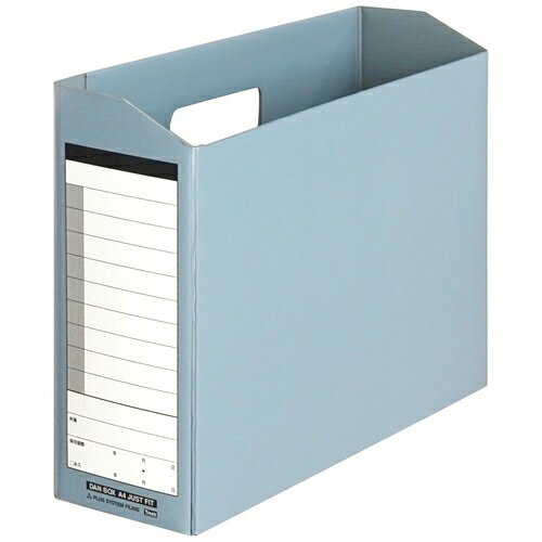 プラス ダンボックス FL-021BF A4E ブルー 4977564114459