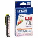 EPSON インクカートリッジICLM70L Lマゼンタ増 4988617143753