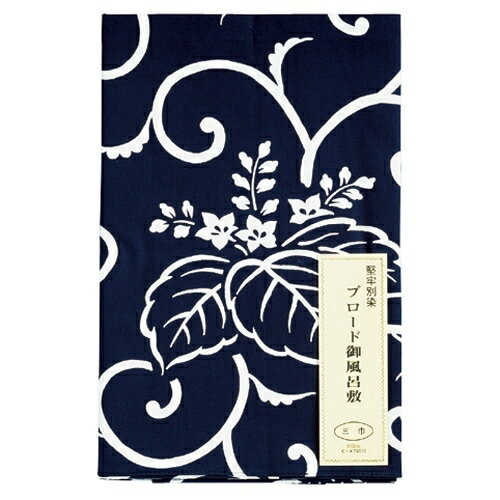 ながとや 桐唐草風呂敷（三巾）ロ-003 4961411040039