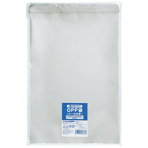 スマートバリュー OPP袋（シール付）A4 100枚 B626J-A4 4547345043485