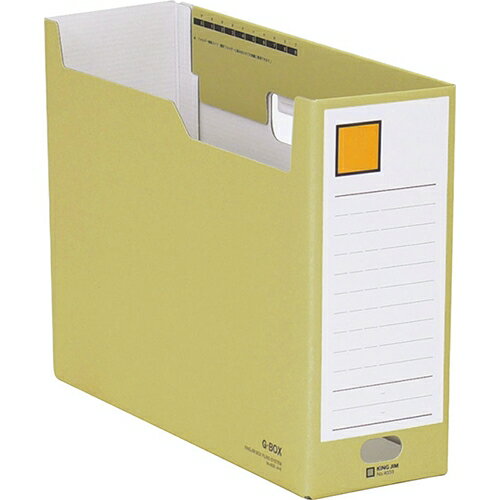 キングジム Gボックス 4033 A4E 黄 4971660427109