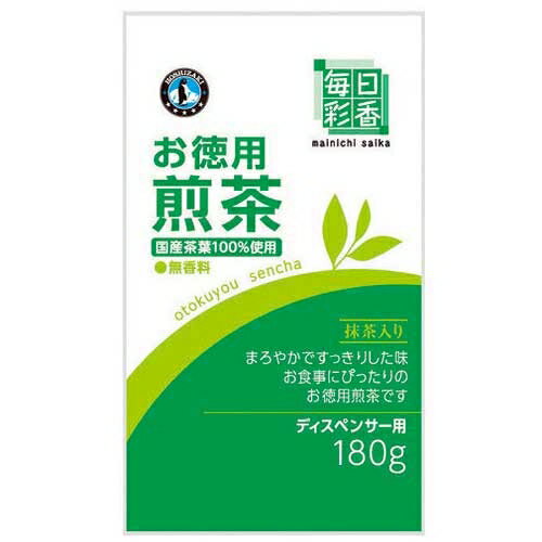 ホシザキ ※給茶機パウダー 毎日彩香煎茶1袋180g 4964348462875