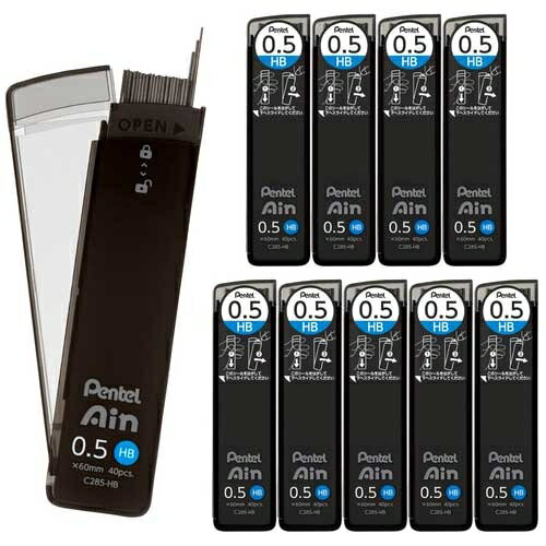 ぺんてる ぺんてるアイン替芯0．5 HB 10個 2147345351560
