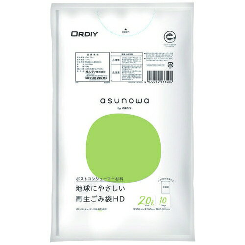 ǥ asunowaHD20L ȾƩ 10P 4972759533404