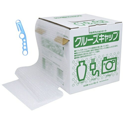 クルーズ クルーズキャップ CR-700 箱入 4943740530030