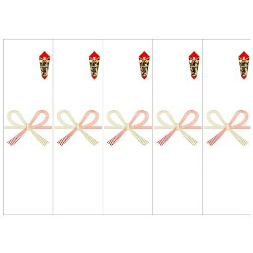 ササガワ OA対応シール札紙A4 無字 100片入 24-1920 4974268147424(3)