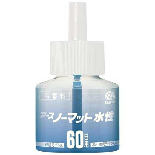 アース製薬 アースノーマット水性取替ボトル60日用2本 4901080156914 アース製薬 アースノーマット水性取替ボトル60日用2本 4901080156914