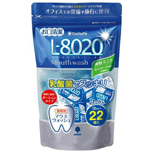 ۽ åL8020ֲߥȥݡ22 4971902070957