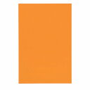 ジョインテックス マグネットシートワイドツヤ有 橙 B210J-O 4547345015468