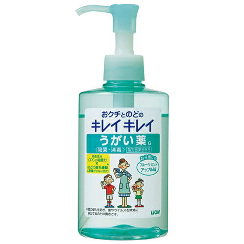 ライオン キレイキレイうがい薬 ミントアップル200ml 4903301052654