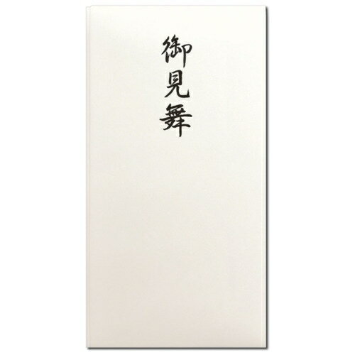 ながとや 特撰多当 タ-P805 御見舞 4961411108050