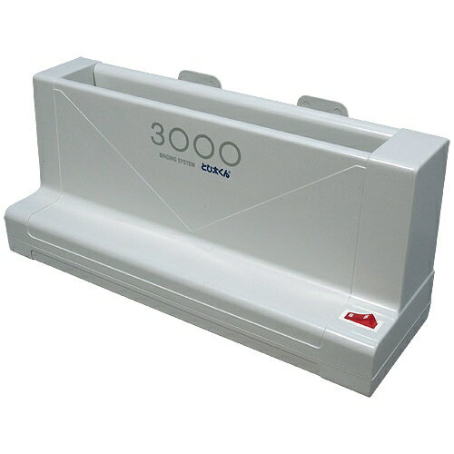 ジャパンインターナショナルコマース 卓上製本機 とじ太くん 3000型 4905382229048